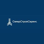 СеверСтройСервис